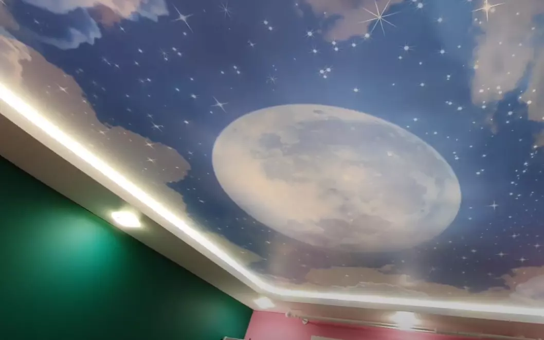 Новошахтинск, , фото 1